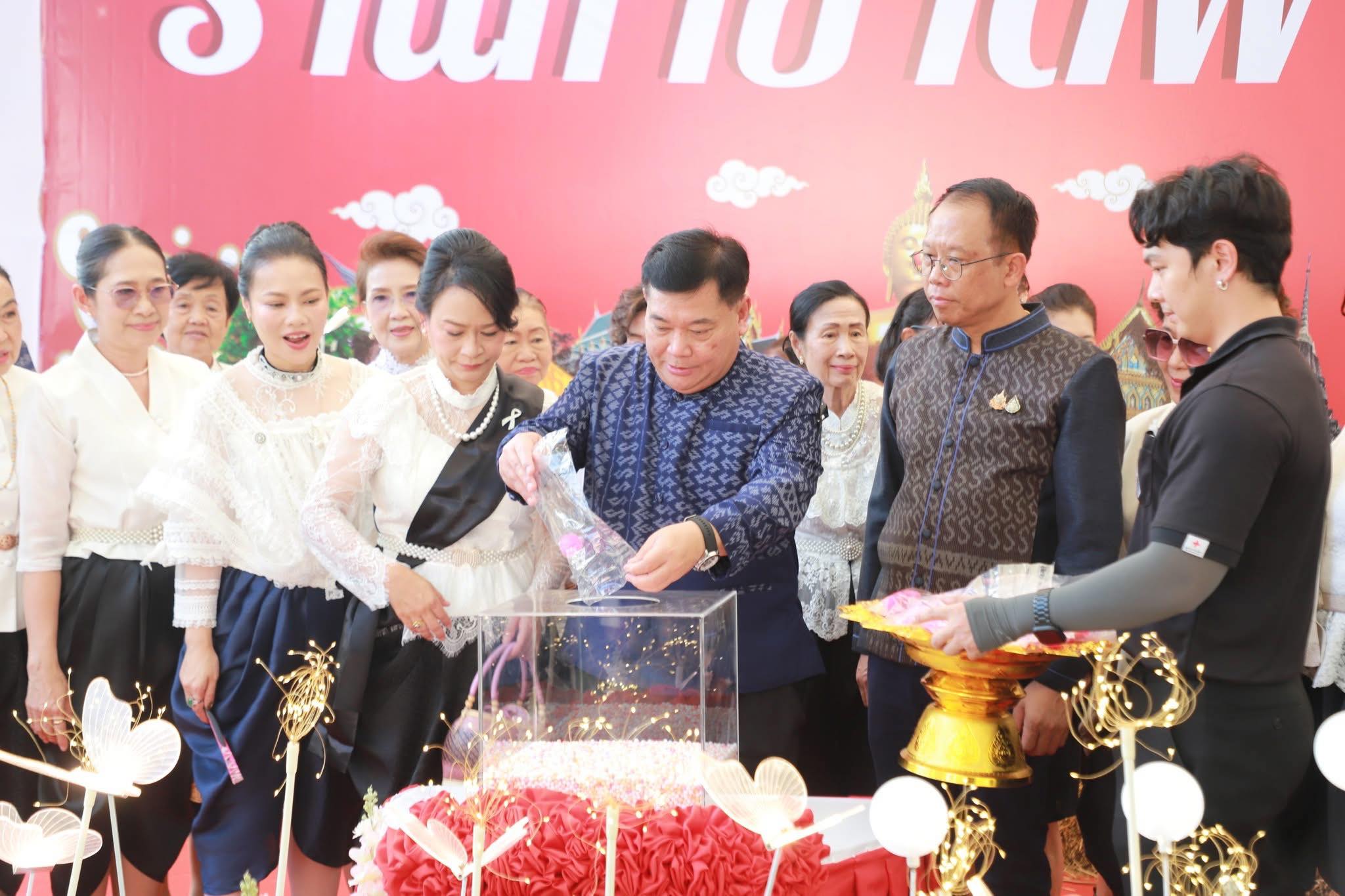 title - เปิดงานมหกรรมของดีเมืองอ่างทอง ประจำปี 2569 